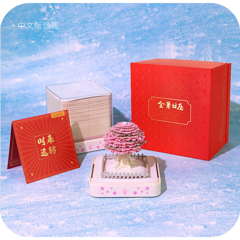 Panoramic Cherry Blossom Tree 3d Memo Pad - Daily Calendar 2026