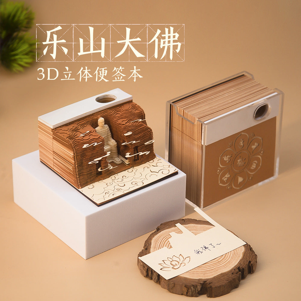 Leshan Giant Buddha 3d Memo Pad