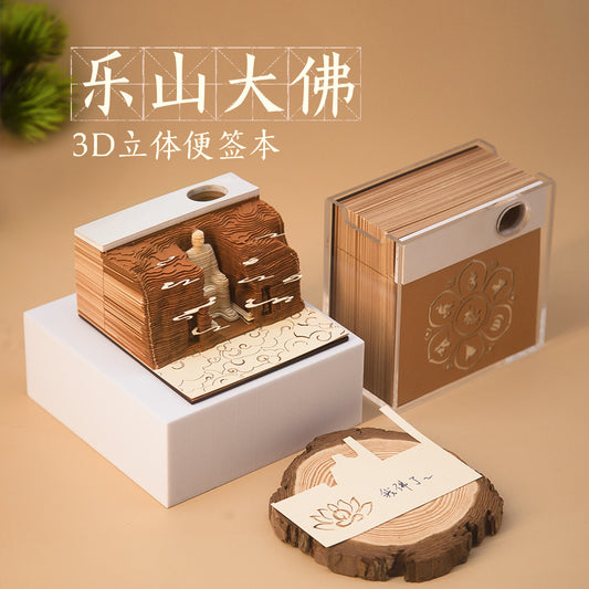 Leshan Giant Buddha 3d Memo Pad