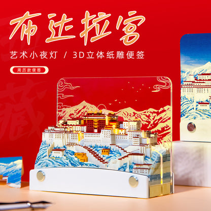 Potala Palace 3d Memo Pad - Weekly Planner 2026