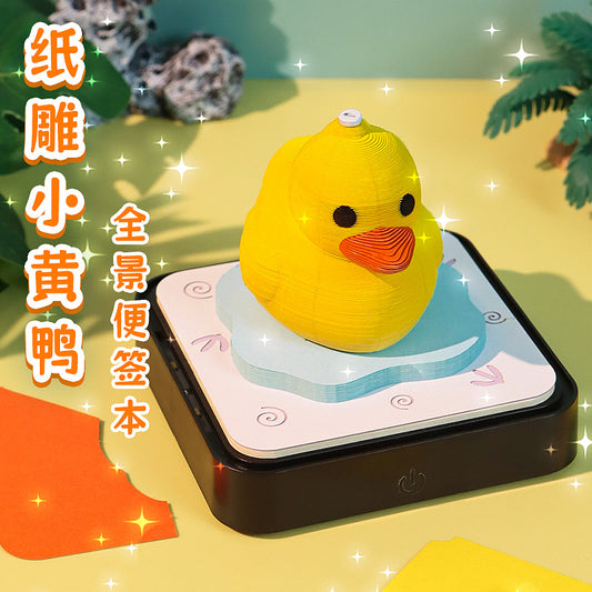 Yellow Duck 3d Memo Pad - Daily Calendar 2026