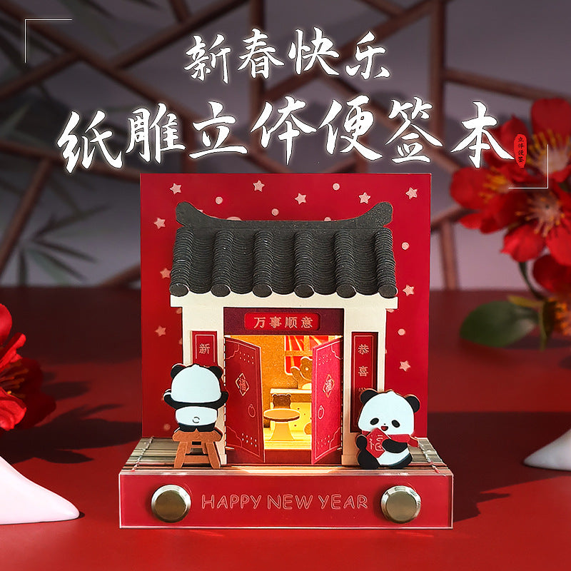 Happy Chinese New Year  3d Memo Pad - Weekly Planner 2026