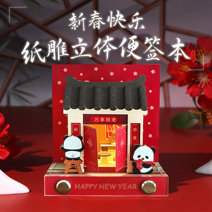 Happy Chinese New Year  3d Memo Pad - Weekly Planner 2026