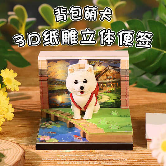 Cute Dog Backpack 3d Memo Pad - Weekly Planner 2026