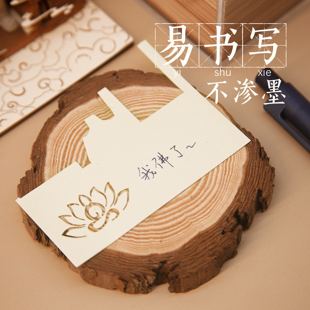 Leshan Giant Buddha 3d Memo Pad