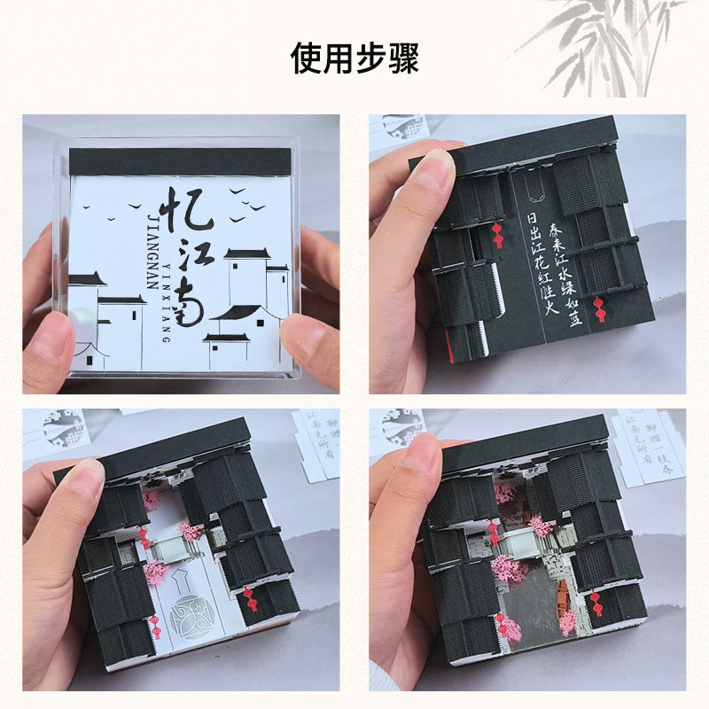 Jiangnan Water Town 3d Memo Pad - Weekly Planner 2026