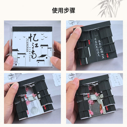 Jiangnan Water Town 3d Memo Pad - Weekly Planner 2026