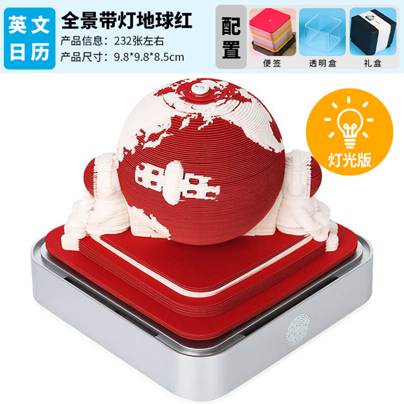 Earth Globe 3d Memo Pad - Daily Calendar 2026