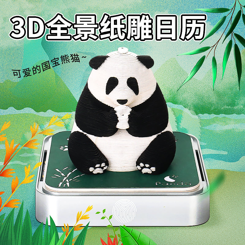 Sitting Panda 3d Memo Pad - Daily Calendar 2026