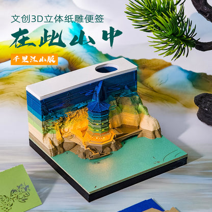 Deep In Mountains 3d Memo Pad