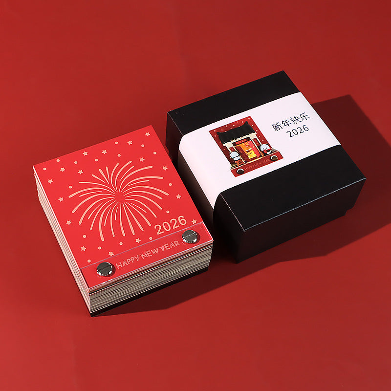 Happy Chinese New Year  3d Memo Pad - Weekly Planner 2026