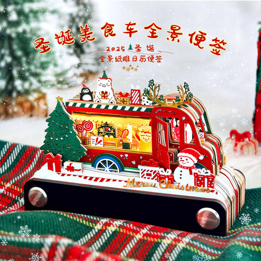 Christmas Food Truck 3d Memo Pad - Daily Calendar 2026