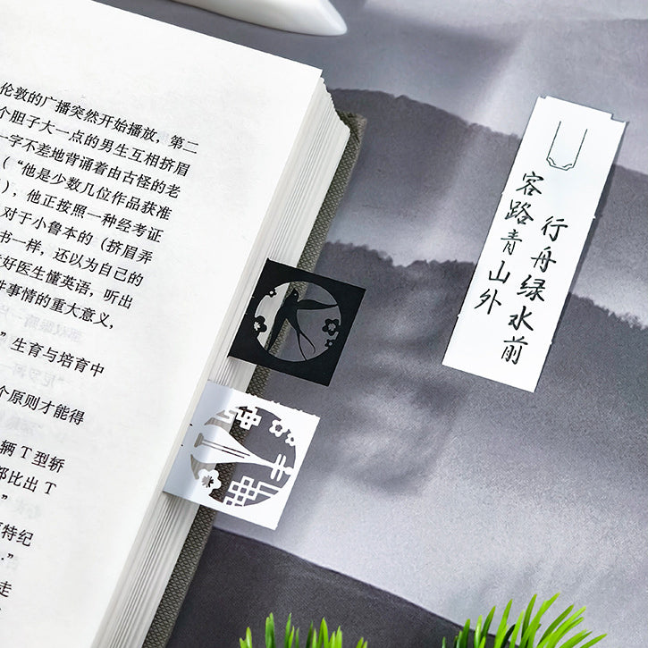 Jiangnan Water Town 3d Memo Pad - Weekly Planner 2026