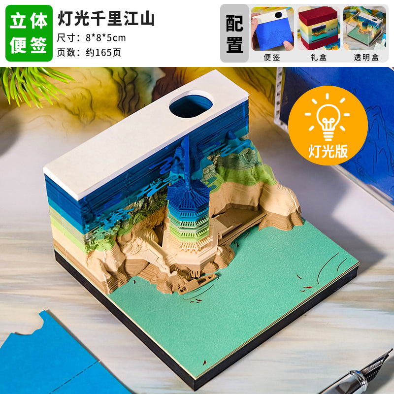 Deep In Mountains 3d Memo Pad