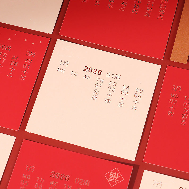 Happy Chinese New Year  3d Memo Pad - Weekly Planner 2026