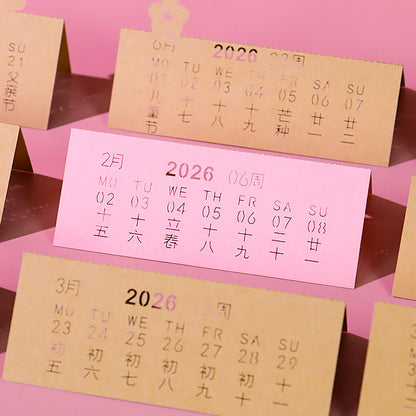 Cherry Blossom Tree 3d Memo Pad - Weekly Planner 2026