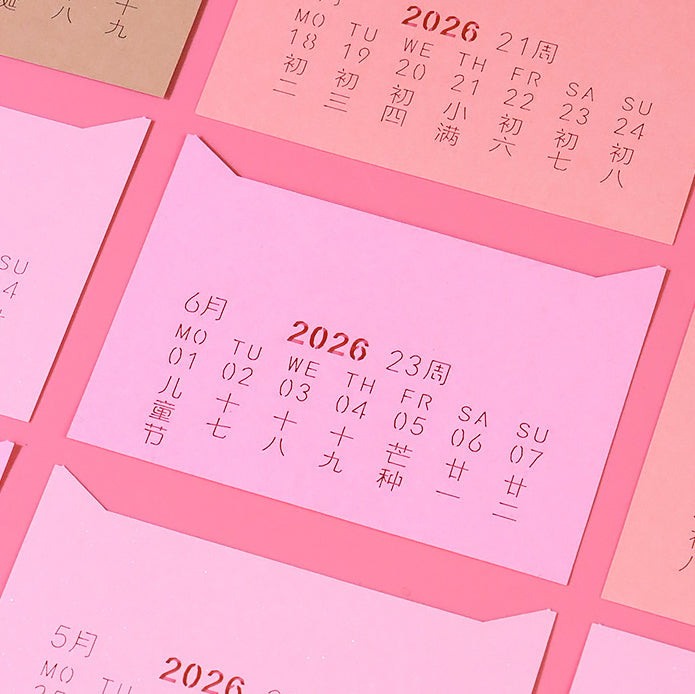 Peach Blossom Forest 3d Memo Pad - Weekly Planner 2026