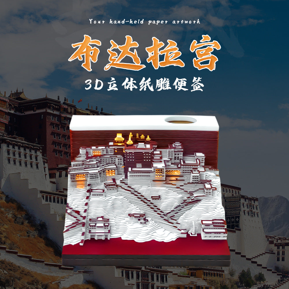 Potala Palace 3d Memo Pad