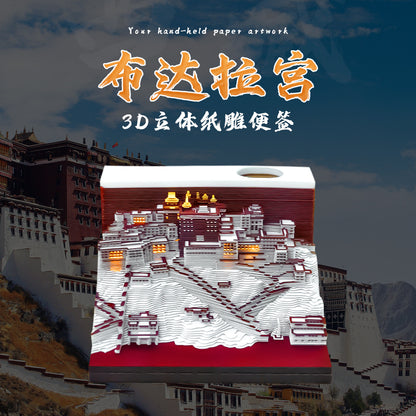 Potala Palace 3d Memo Pad