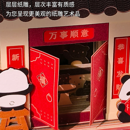 Happy Chinese New Year  3d Memo Pad - Weekly Planner 2026