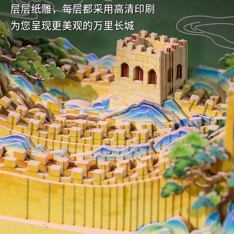 Great Wall of China 3d Memo Pad - Weekly Planner 2026