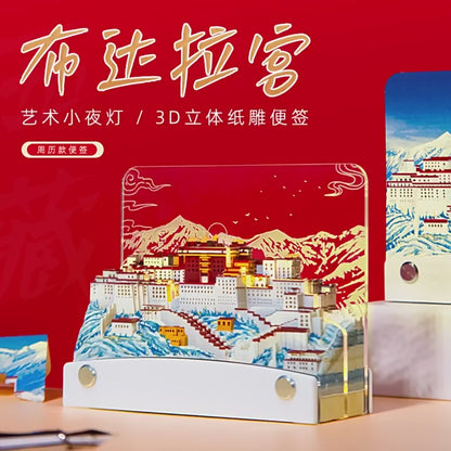 Potala Palace 3d Memo Pad - Weekly Planner 2026