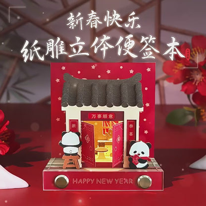 Happy Chinese New Year  3d Memo Pad - Weekly Planner 2026