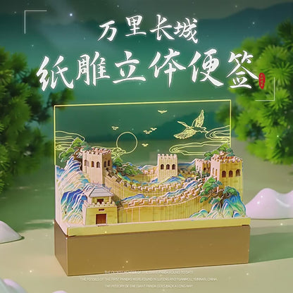 Great Wall of China 3d Memo Pad - Weekly Planner 2026