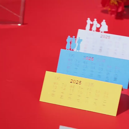 Hall of Prayer for Good Harvests 3D Memo Pad - Weekly Planner 2026