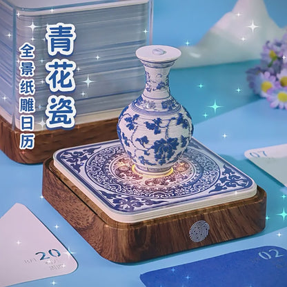 Blue and White Porcelain 3D Memo Pad - Daily Calendar 2026