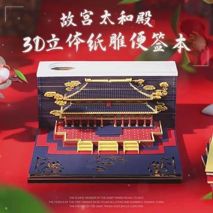 Hall of Supreme Harmony 3D Memo Pad