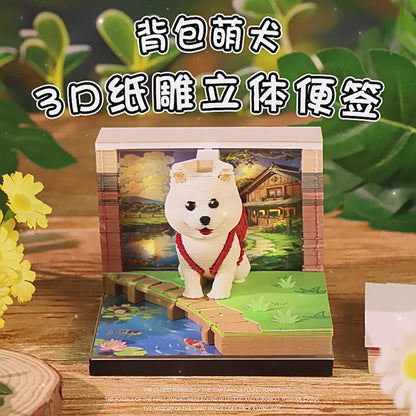 Cute Dog Backpack 3d Memo Pad - Weekly Planner 2026