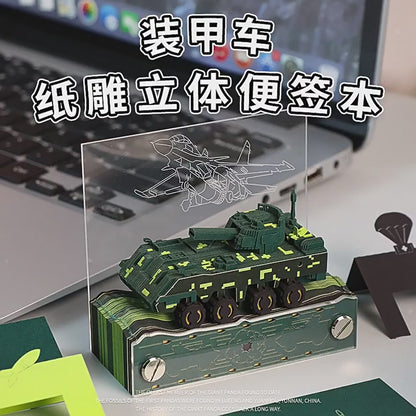 Armored Vehicle 3D Memo Pad