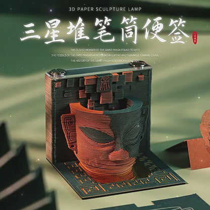 Sanxingdui Pen Holder - 3D Memo Pad Desk Organizer