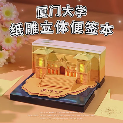 Xiamen University 3D Memo Pad - Weekly Planner 2026