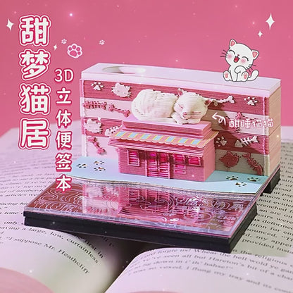Sweet Cat House 3d Memo Pad
