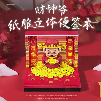 God of Wealth  Caishen 3d Memo Pad - Weekly Planner 2026