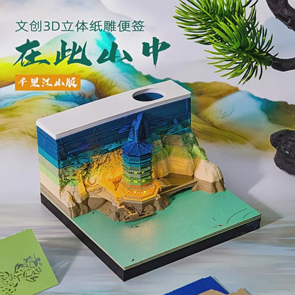 Deep In Mountains 3d Memo Pad