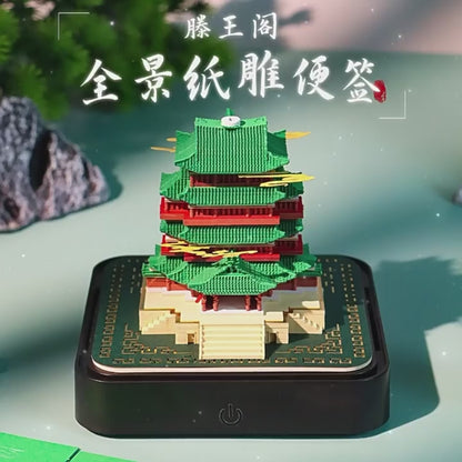 Tengwang Pavilion 3D Memo Pad - Daily Calendar 2026