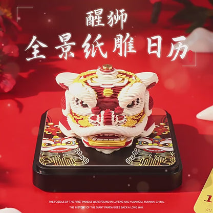 Chinese Lion Dance 3D Memo Pad - Daily Calendar 2026