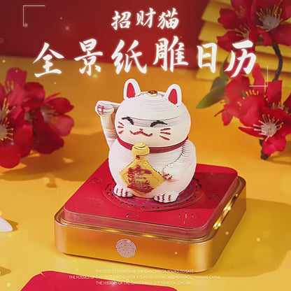 Lucky Cat 3D Memo Pad - Daily Calendar 2026