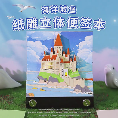 Ocean Castle 3D Memo Pad