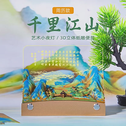 Rivers Mountains 3d Memo Pad - Weekly Planner 2026