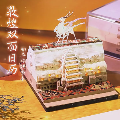 Dunhuang Mogao Caves 3D Memo Pad - Weekly Planner 2026